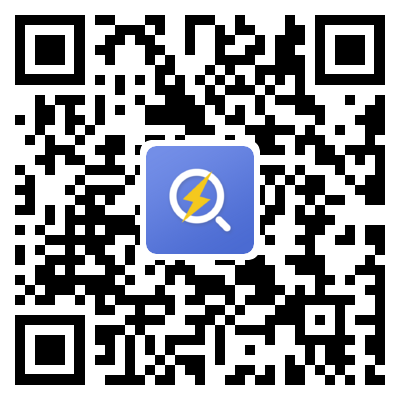 大余村索道站房业态区块方案和施工图设计服务采购项目开标结果公示